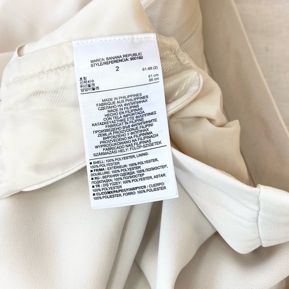 Banana Republic Cream Trousers - Picture 14 of 14